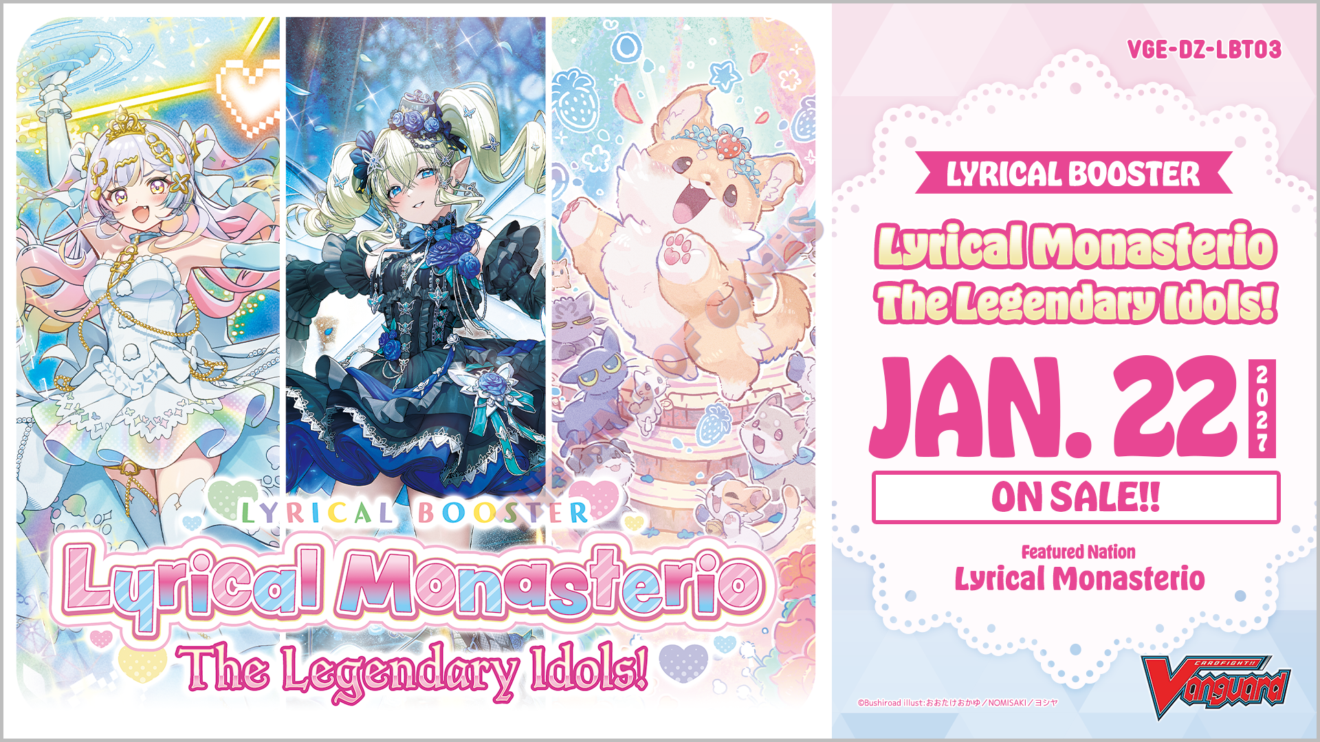 Cardfight!! Vanguard VGE-DZ-LBT03 Lyrical Booster Pack 03: The Legendary Idols (Box 16 Buste) ENG