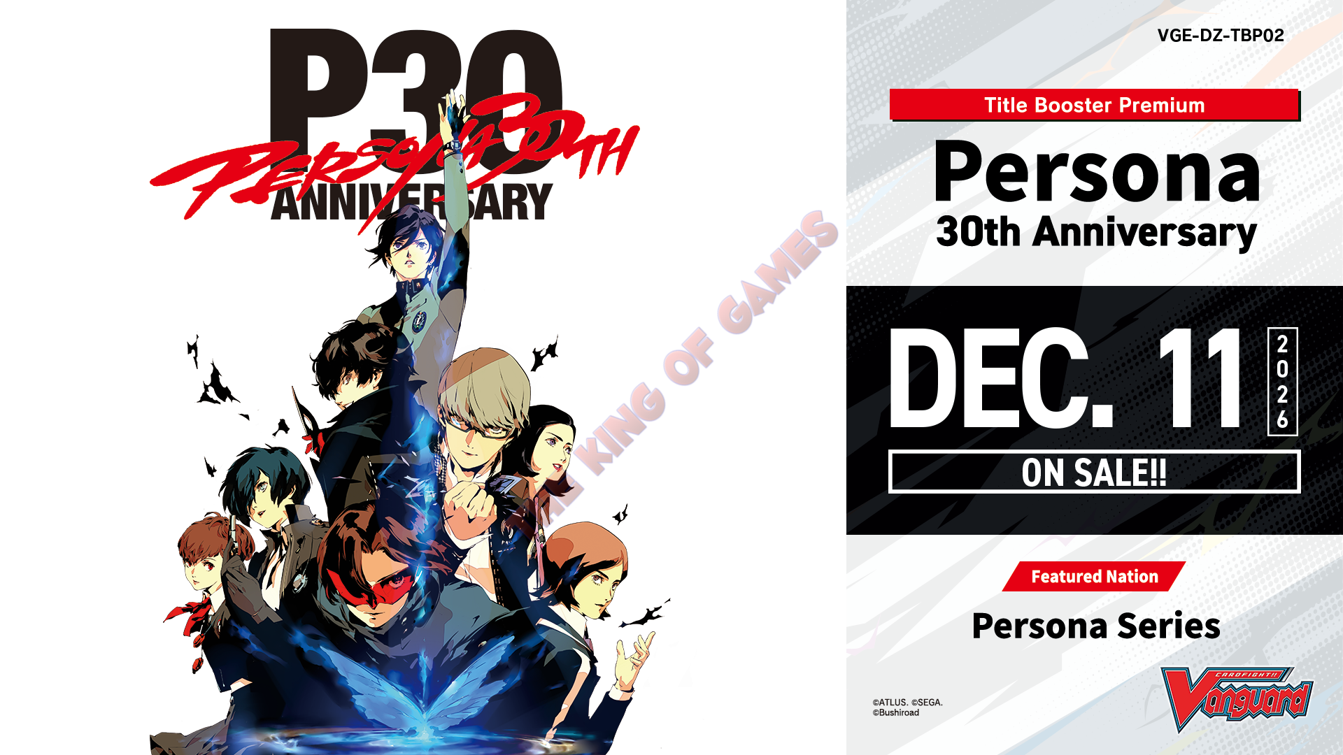 Cardfight!! Vanguard VGE-DZ-TBP02 Title Booster Premium: Persona 30th Anniversary (Box 10 Buste) ENG