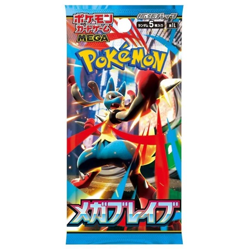 Pokémon M1L Mega Brave Busta (Busta 5 Carte) JPN