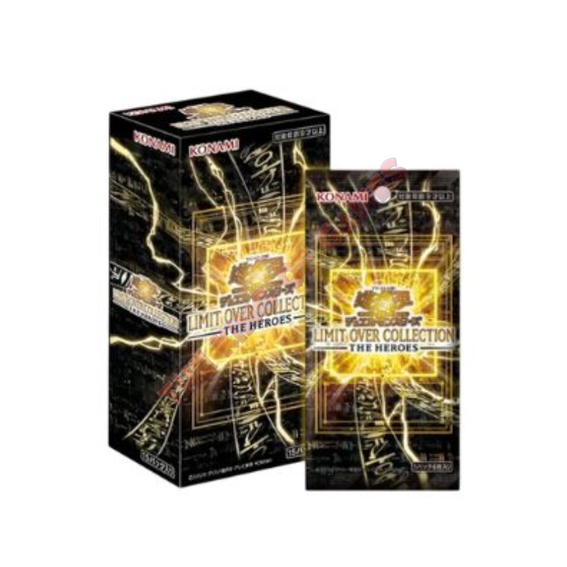 Yu-Gi-Oh! Limit Over Collection: The Heroes (Busta 4 Carte) JPN