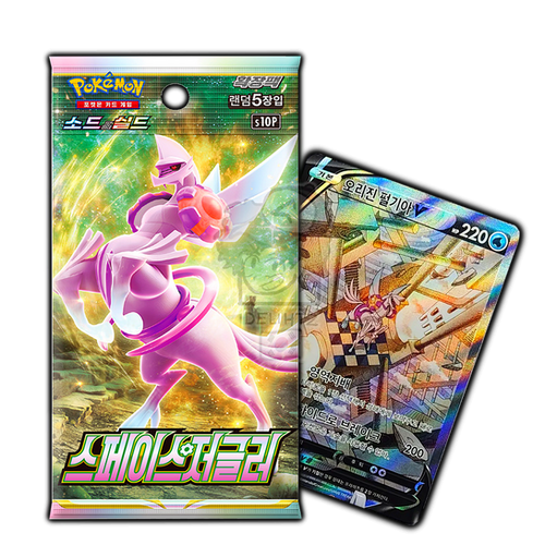 Pokémon s10P Space Juggler Busta (Busta 5 Carte) KOR