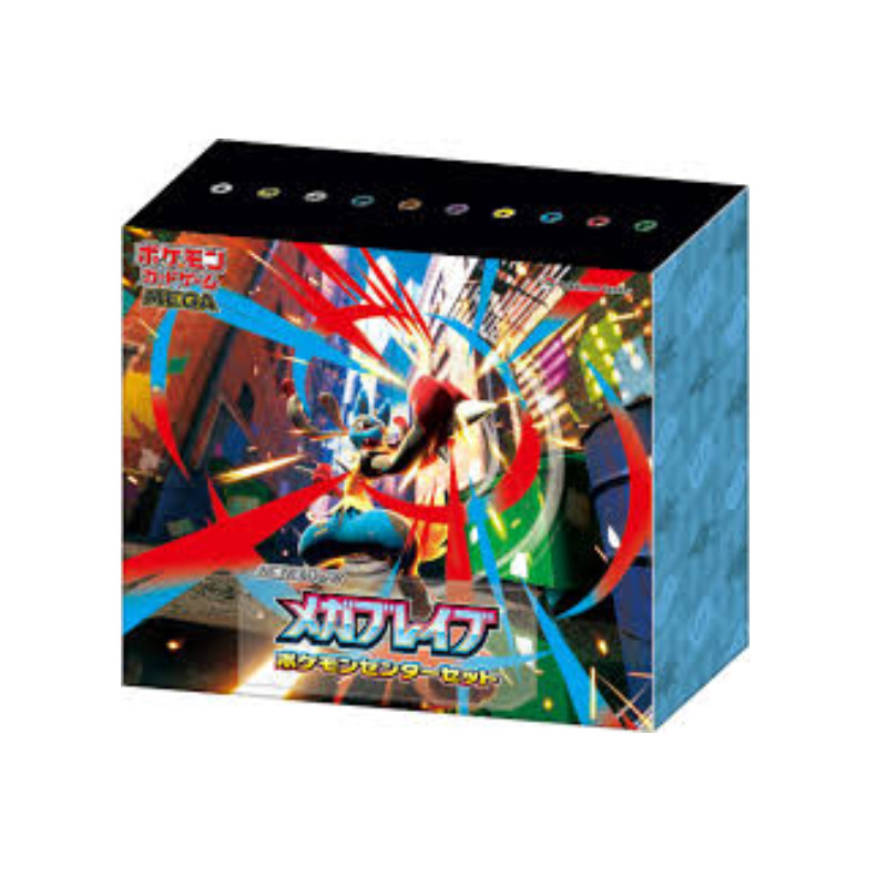 Pokémon M1 Mega Brave - Special Box Lucario Pokémon Center JPN