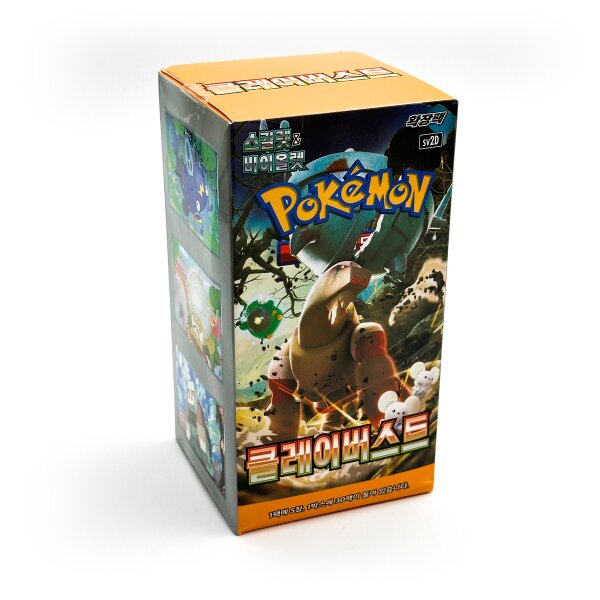 Pokémon sv2D Clay Burst Box (Box 30 Buste) KOR