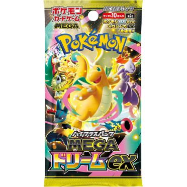 Pokémon M2a Mega Dream EX (Busta 10 Carte) JPN