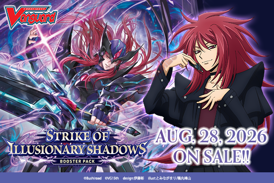 Cardfight!! Vanguard VGE-DZ-BT15 Nation Pack Brandt Gate ENG