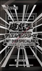 Yu-Gi-Oh! Limit Over Special Pack Vol. 1